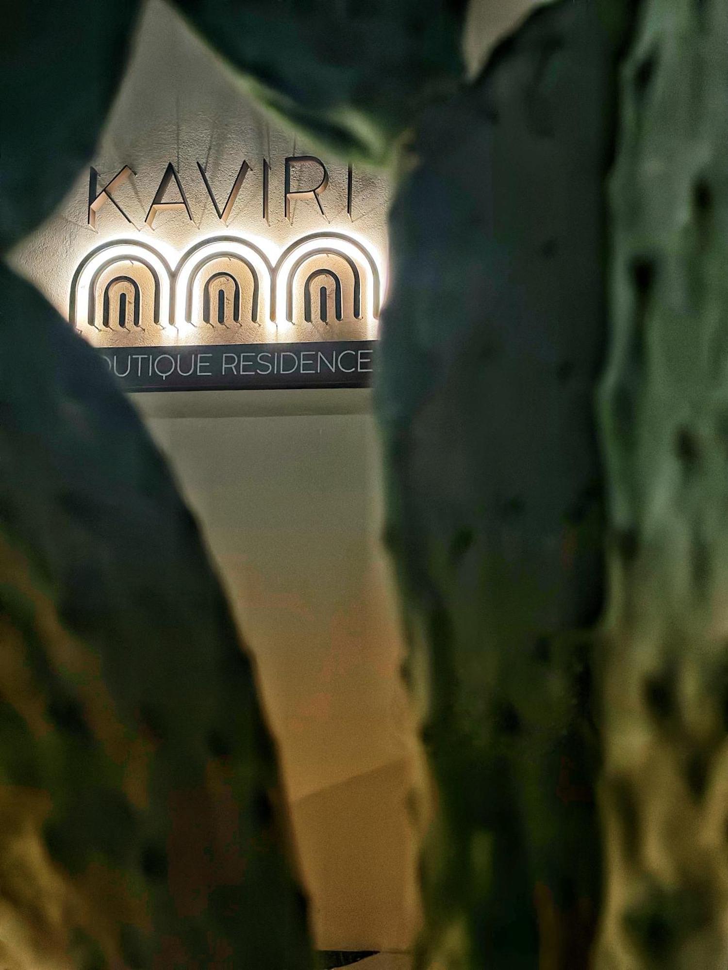 Samothraki Kaviri Boutique Residence Екстер'єр фото
